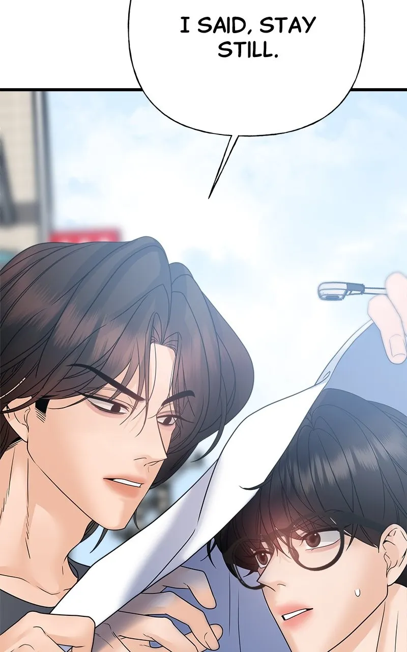 Random Target Chapter 43 page 143 - 