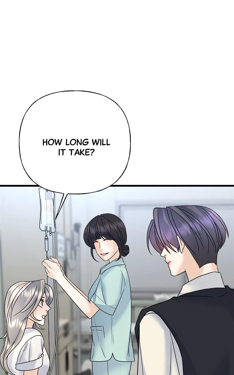 Random Target Chapter 43 page 17 - 