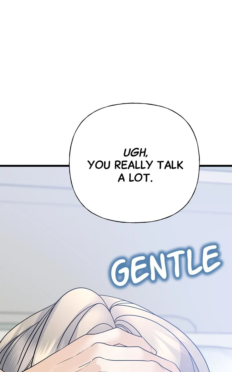 Random Target Chapter 43 page 19 - 