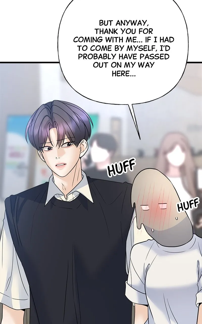 Random Target Chapter 43 page 3 - 