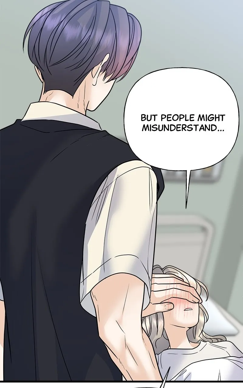 Random Target Chapter 43 page 22 - 