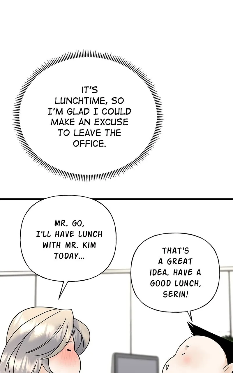 Random Target Chapter 43 page 5 - 