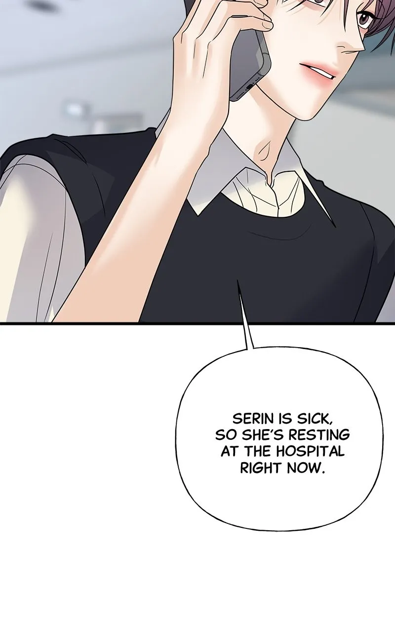 Random Target Chapter 43 page 41 - 