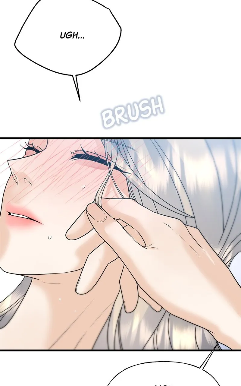 Random Target Chapter 43 page 54 - 