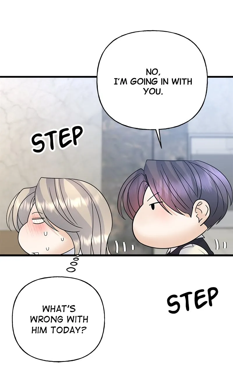 Random Target Chapter 43 page 9 - 