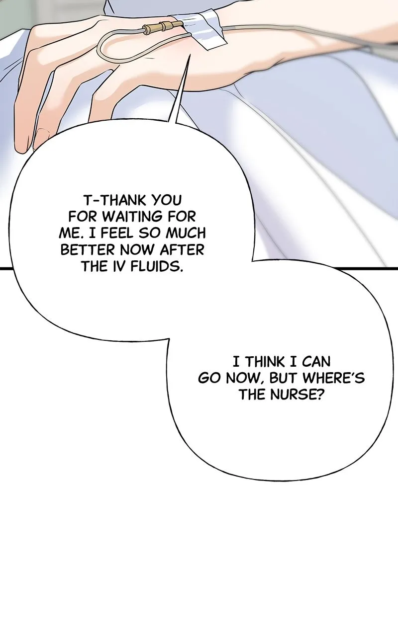 Random Target Chapter 44 page 14 - 