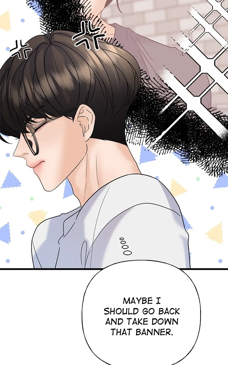 Random Target Chapter 44 page 131 - 