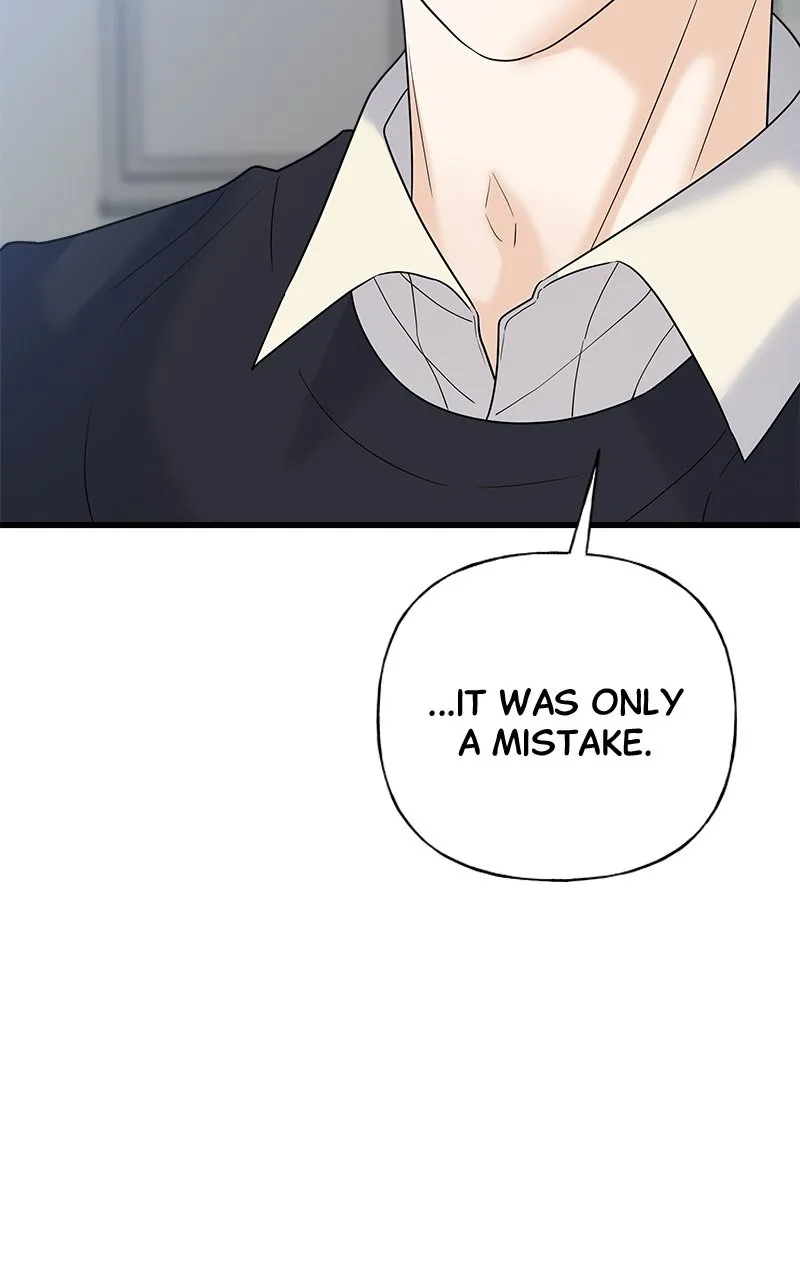 Random Target Chapter 44 page 32 - 