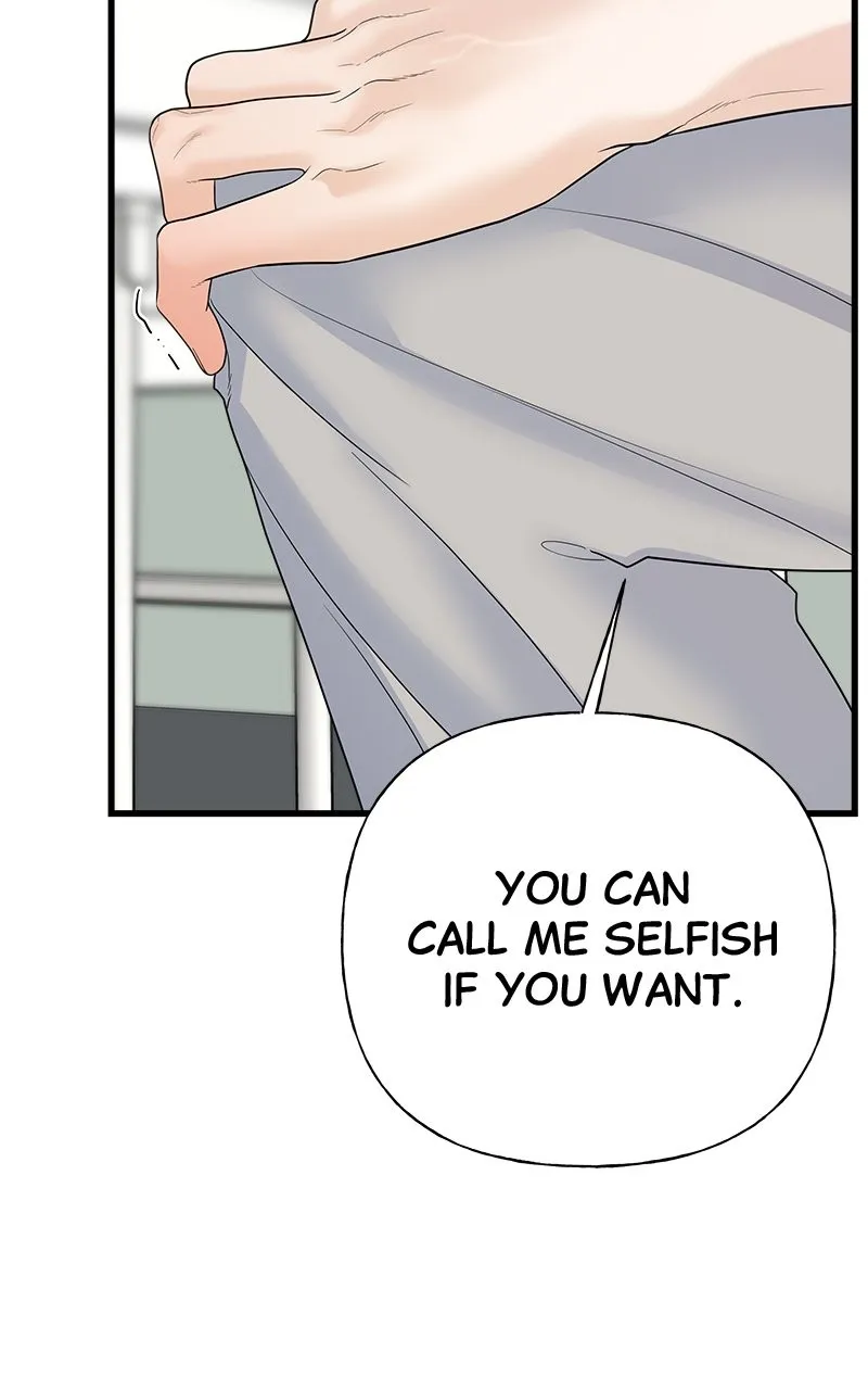 Random Target Chapter 44 page 36 - 