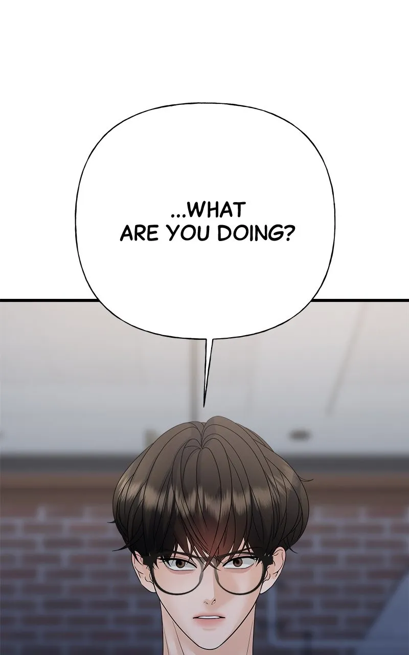 Random Target Chapter 44 page 75 - 