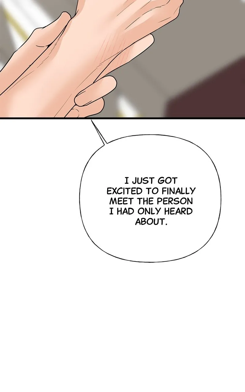 Random Target Chapter 44 page 78 - 
