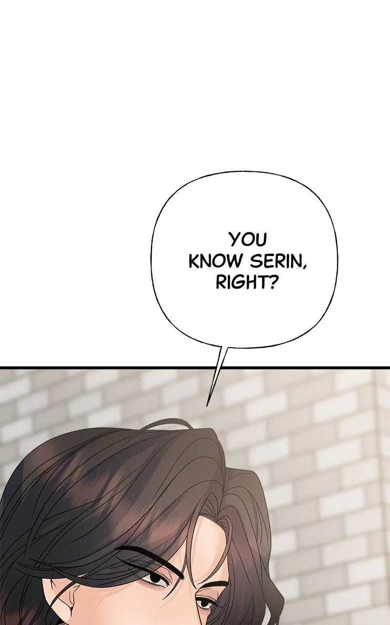 Random Target Chapter 44 page 79 - 