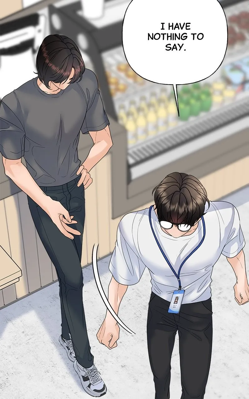 Random Target Chapter 44 page 85 - 
