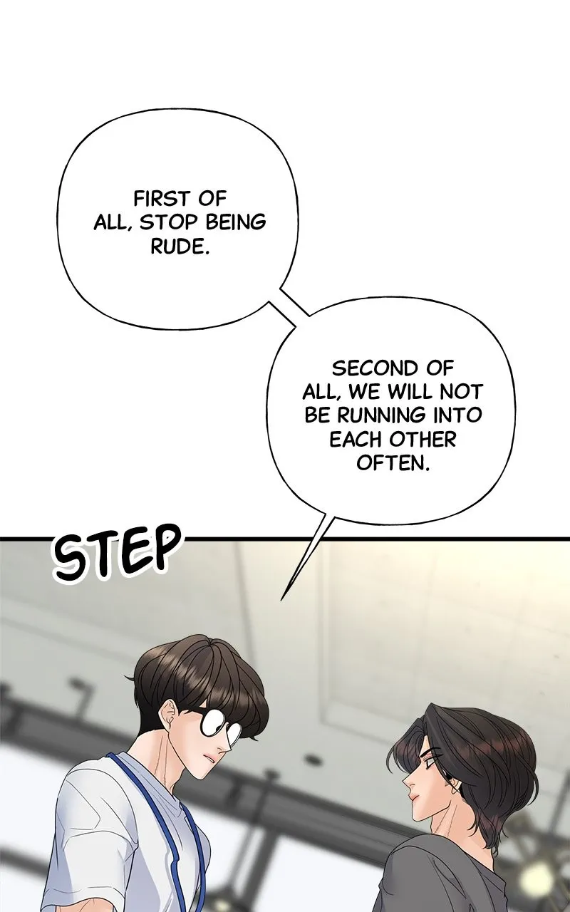 Random Target Chapter 44 page 96 - 