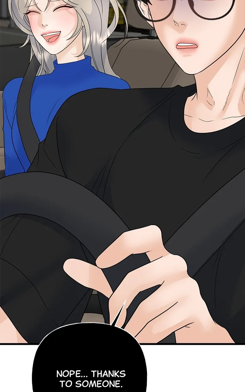 Random Target Chapter 45 page 167 - 