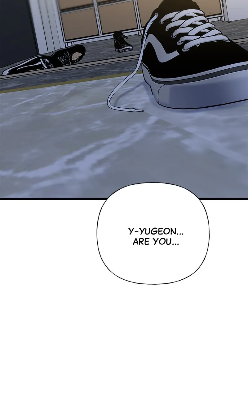 Random Target Chapter 45 page 4 - 