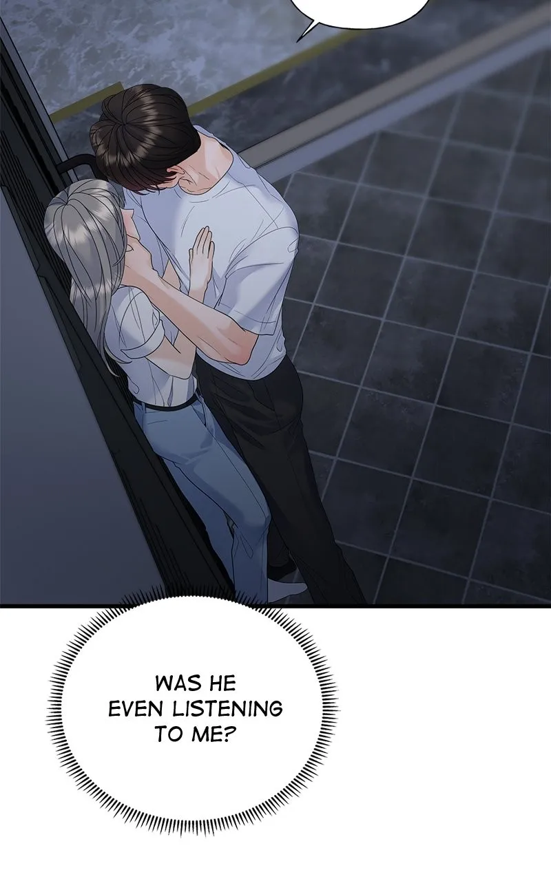 Random Target Chapter 45 page 42 - 