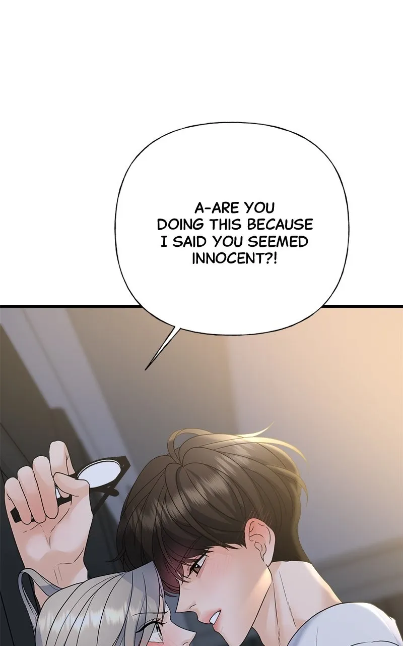 Random Target Chapter 45 page 8 - 