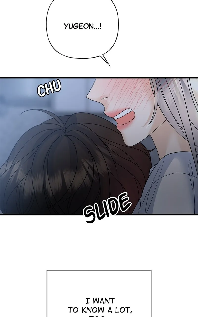 Random Target Chapter 45 page 79 - 