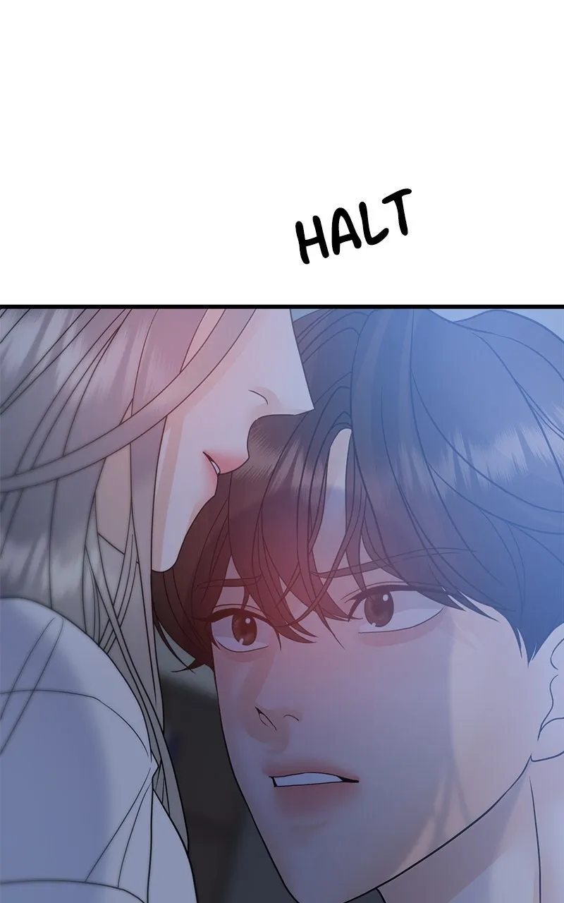 Random Target Chapter 45 page 81 - 