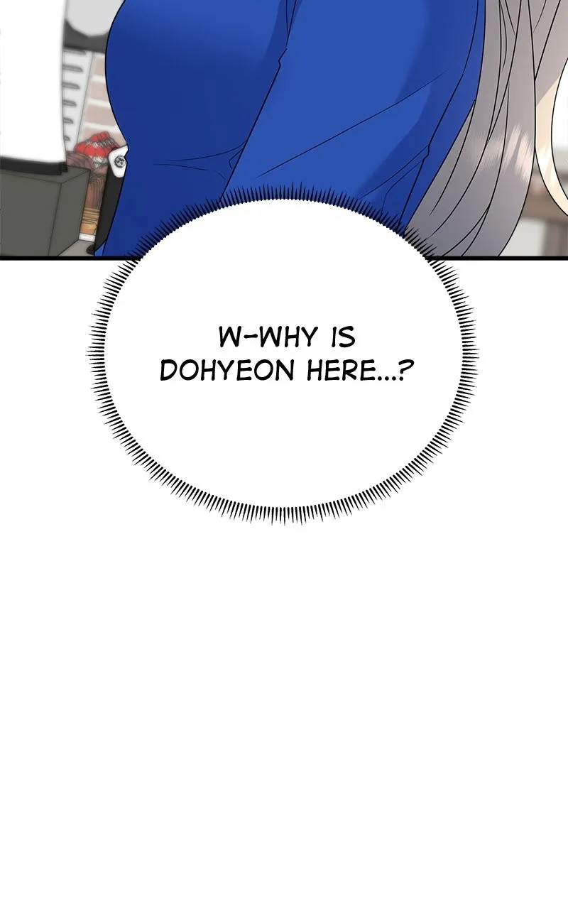 Random Target Chapter 46 page 16 - 