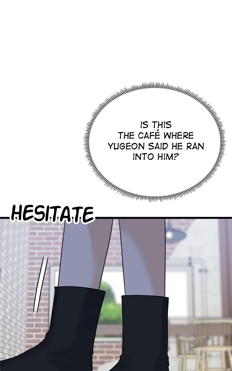 Random Target Chapter 46 page 17 - 