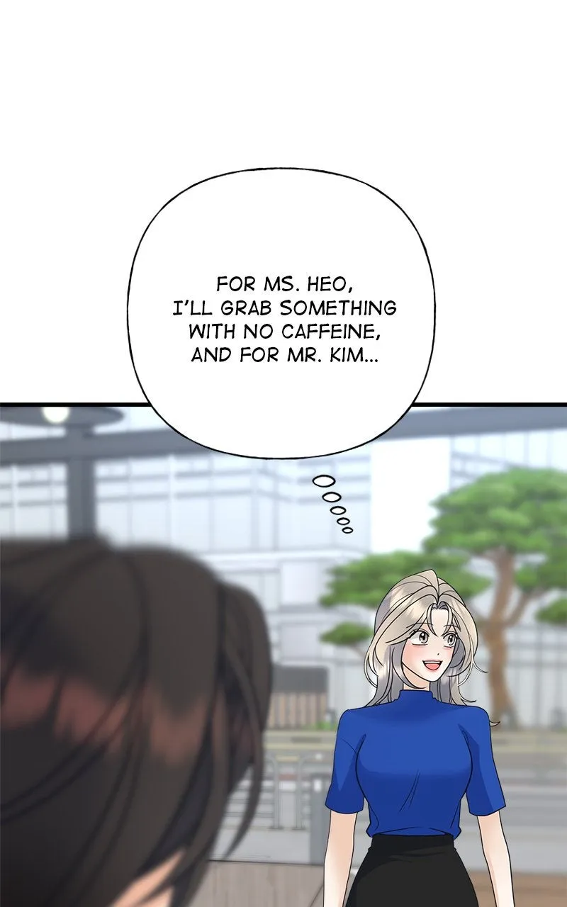 Random Target Chapter 46 page 3 - 