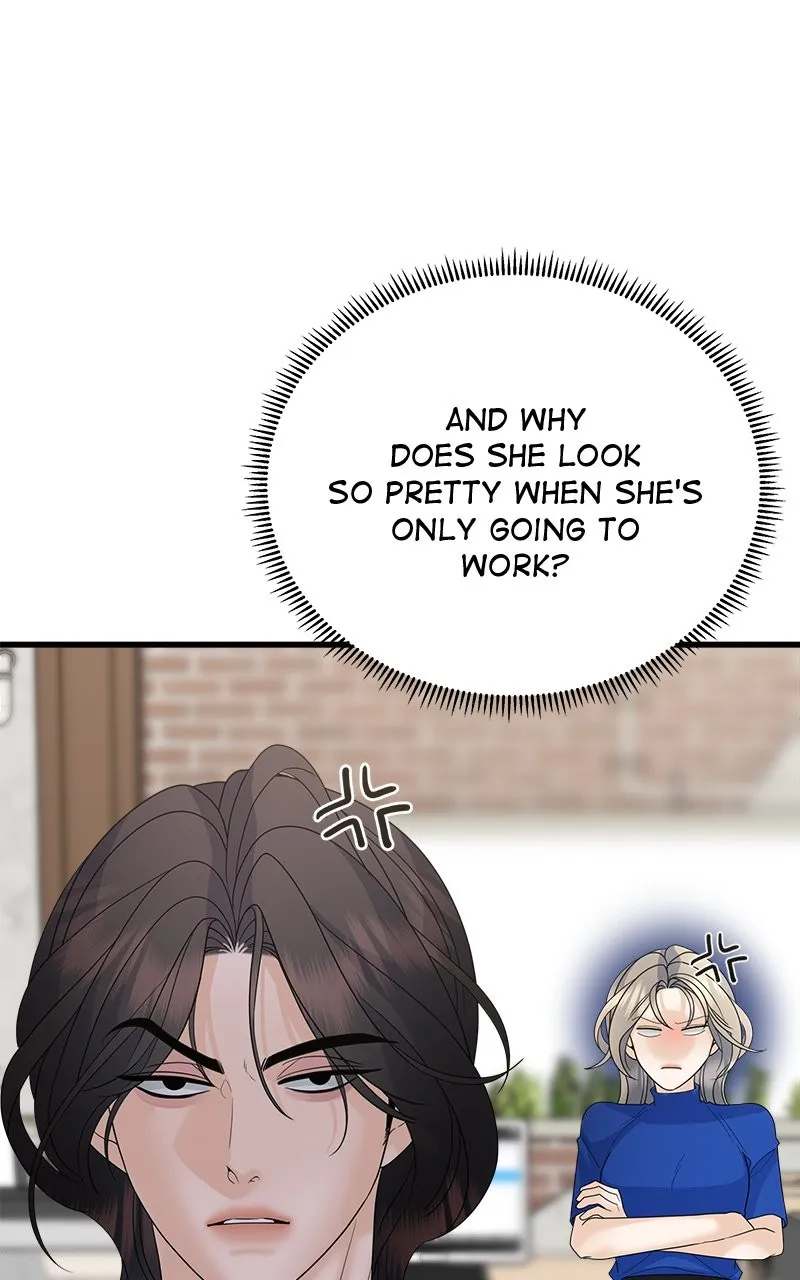Random Target Chapter 46 page 40 - 