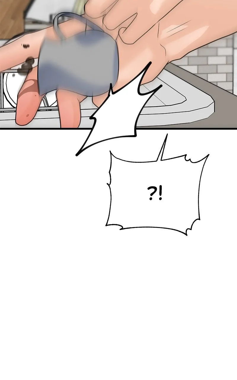 Random Target Chapter 46 page 43 - 