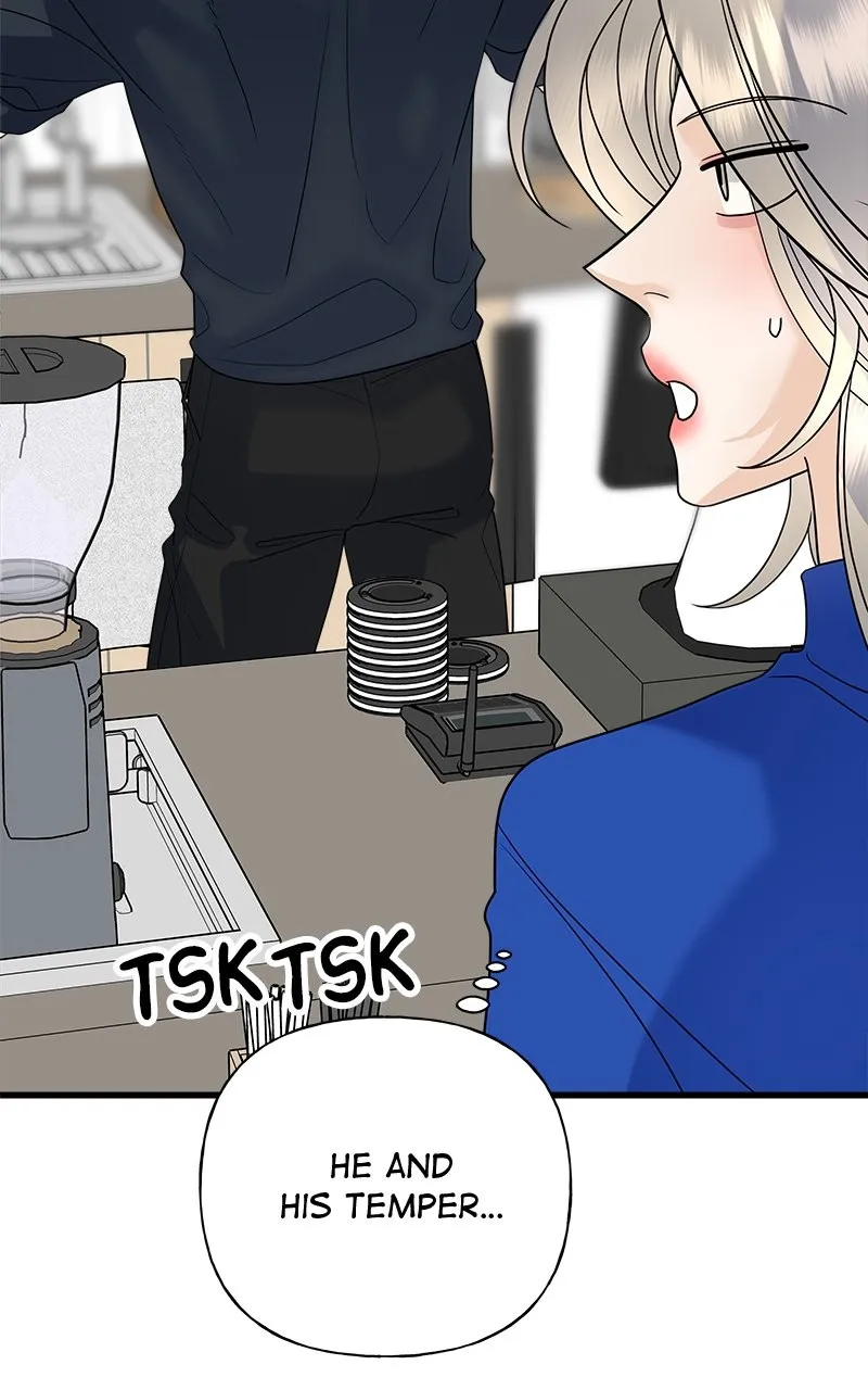 Random Target Chapter 46 page 45 - 