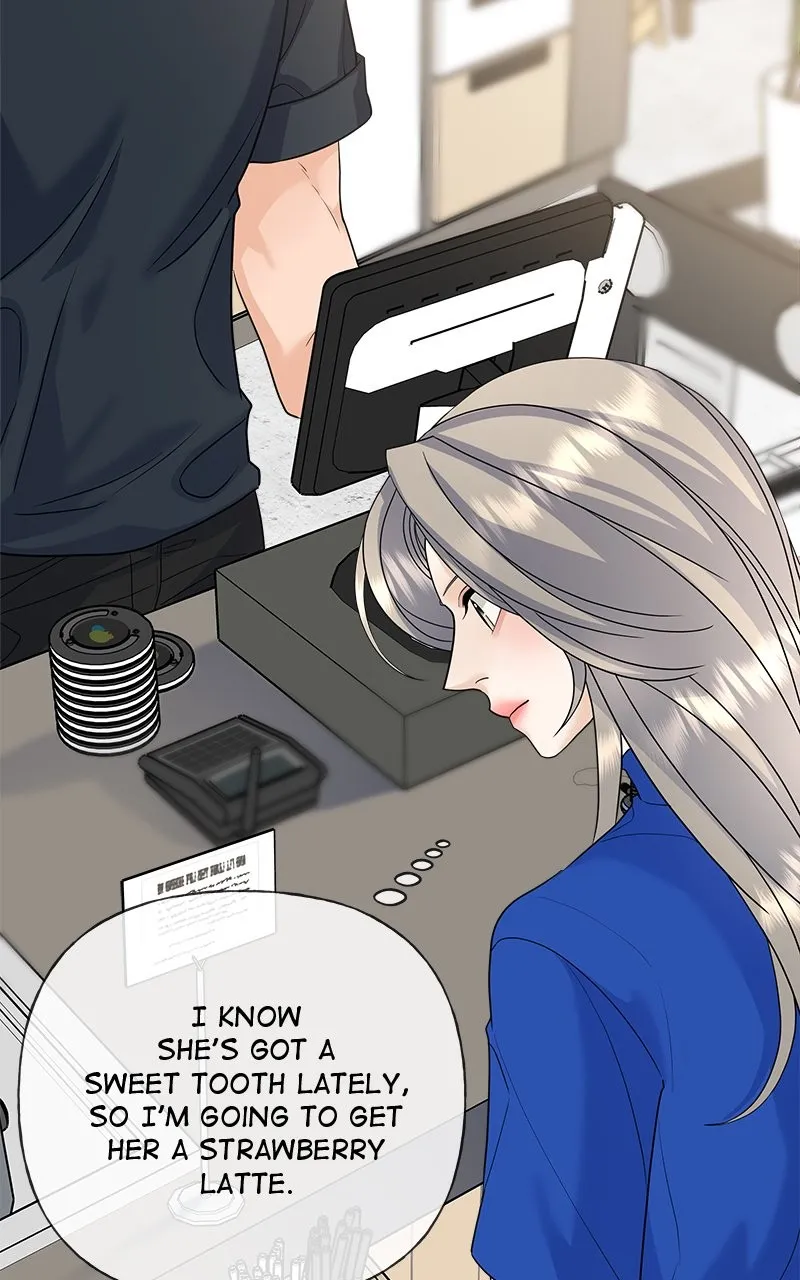 Random Target Chapter 46 page 6 - 