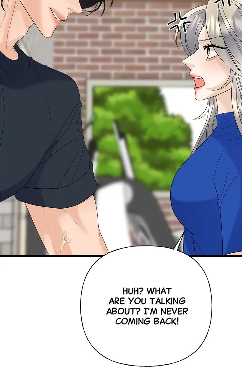 Random Target Chapter 46 page 51 - 