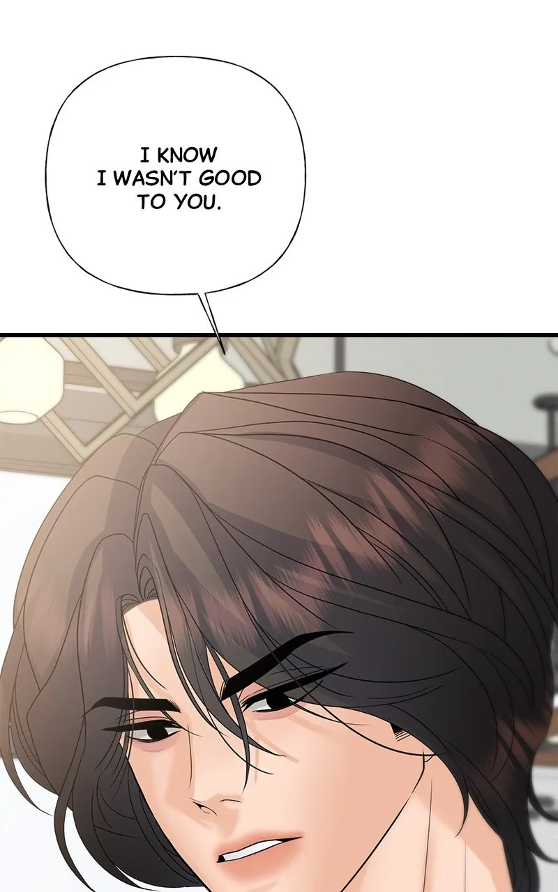 Random Target Chapter 46 page 69 - 