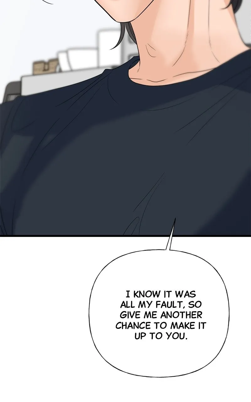 Random Target Chapter 46 page 70 - 