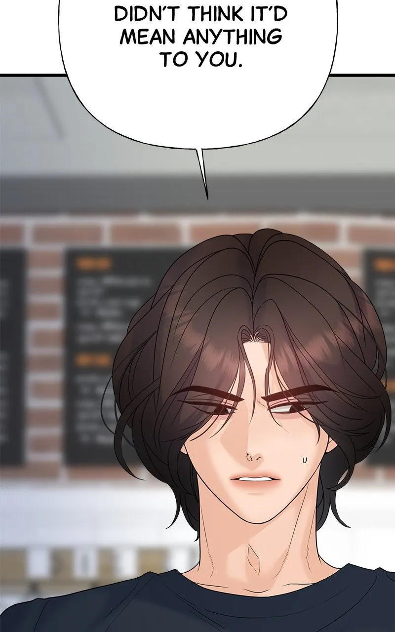 Random Target Chapter 47 page 11 - 