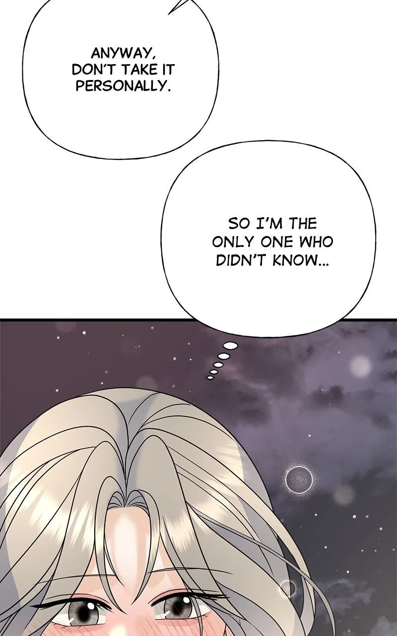 Random Target Chapter 47 page 143 - 