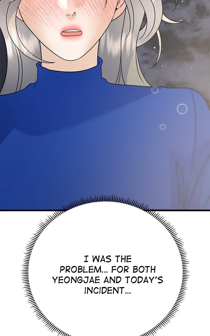 Random Target Chapter 47 page 144 - 