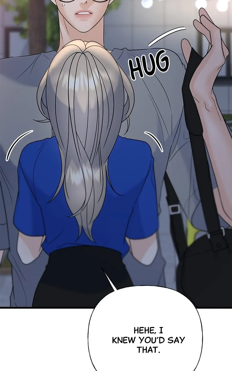 Random Target Chapter 47 page 163 - 