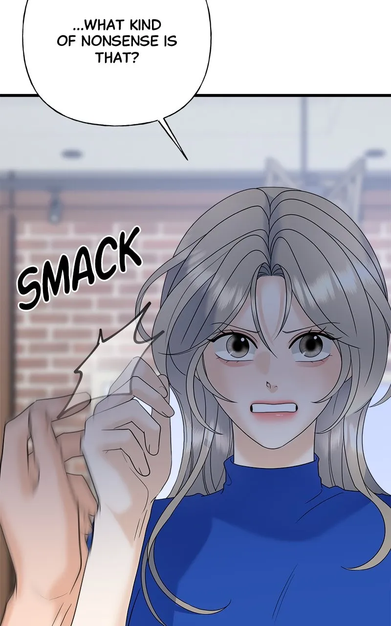 Random Target Chapter 47 page 4 - 