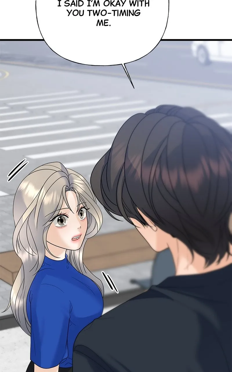 Random Target Chapter 47 page 43 - 