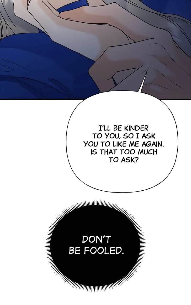 Random Target Chapter 47 page 49 - 