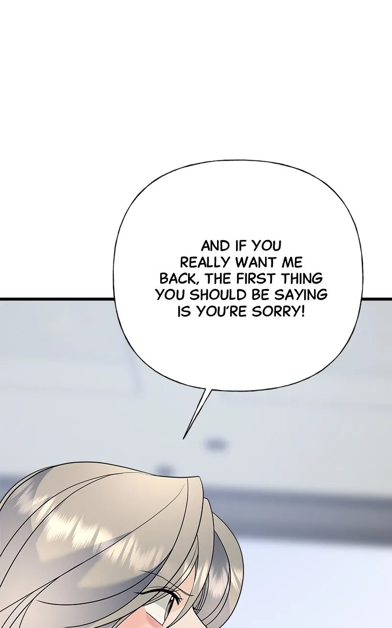 Random Target Chapter 47 page 6 - 