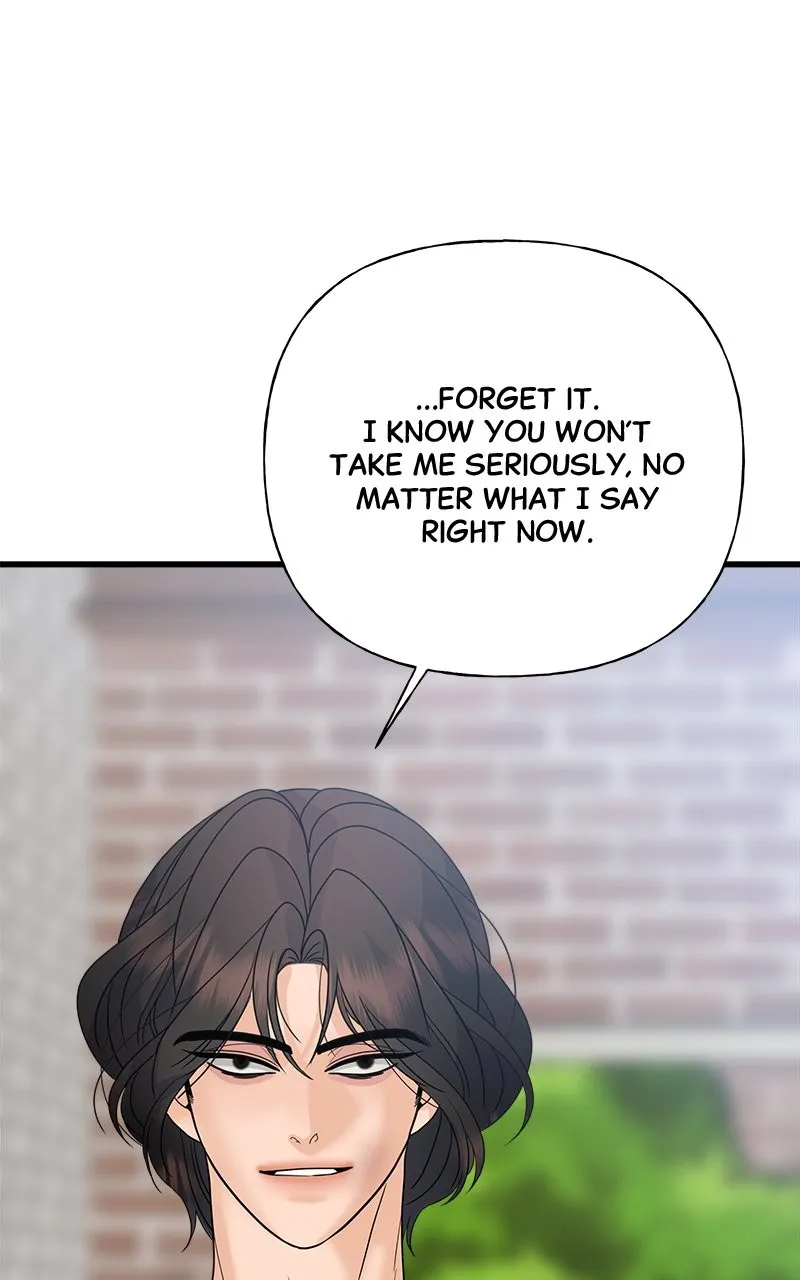 Random Target Chapter 47 page 96 - 