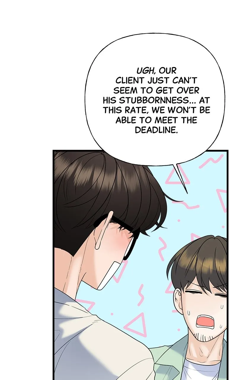 Random Target Chapter 48 page 104 - 