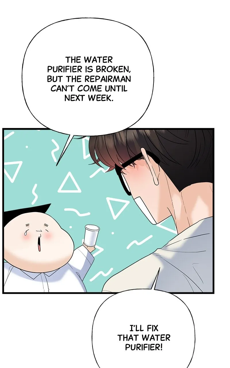Random Target Chapter 48 page 106 - 