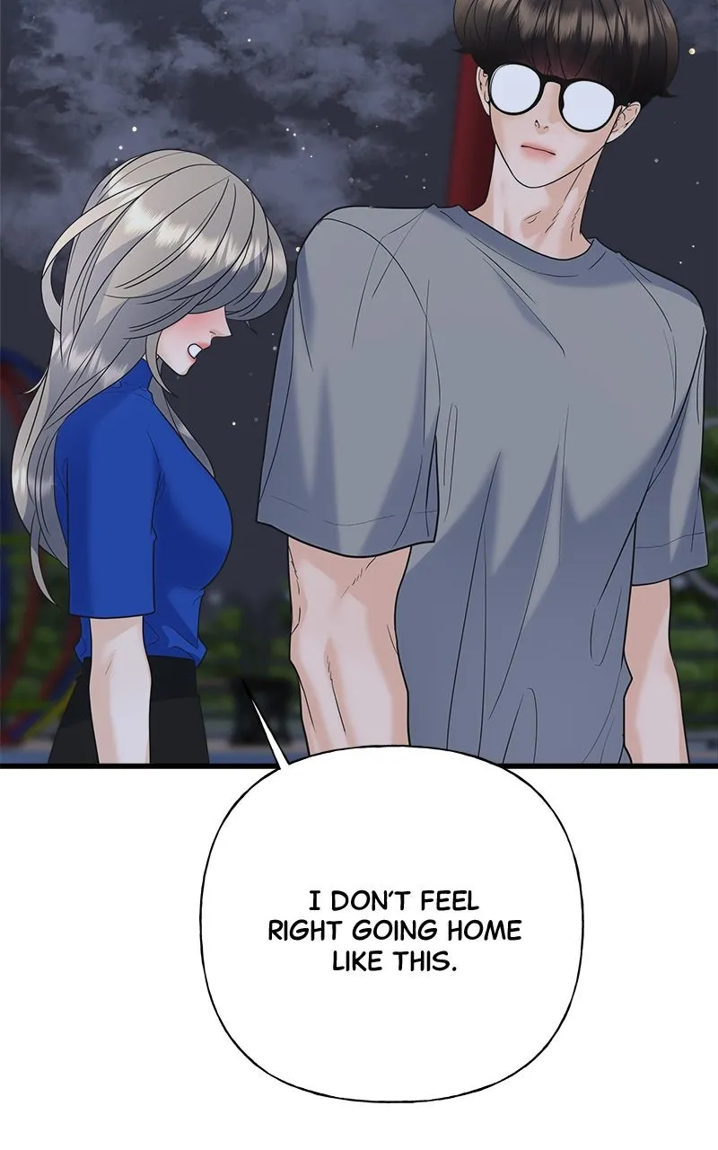 Random Target Chapter 48 page 21 - 
