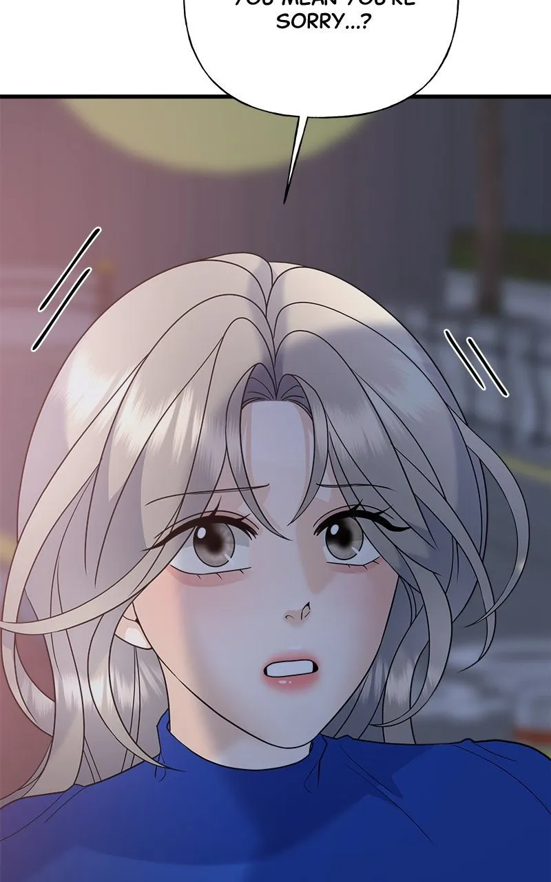 Random Target Chapter 48 page 4 - 