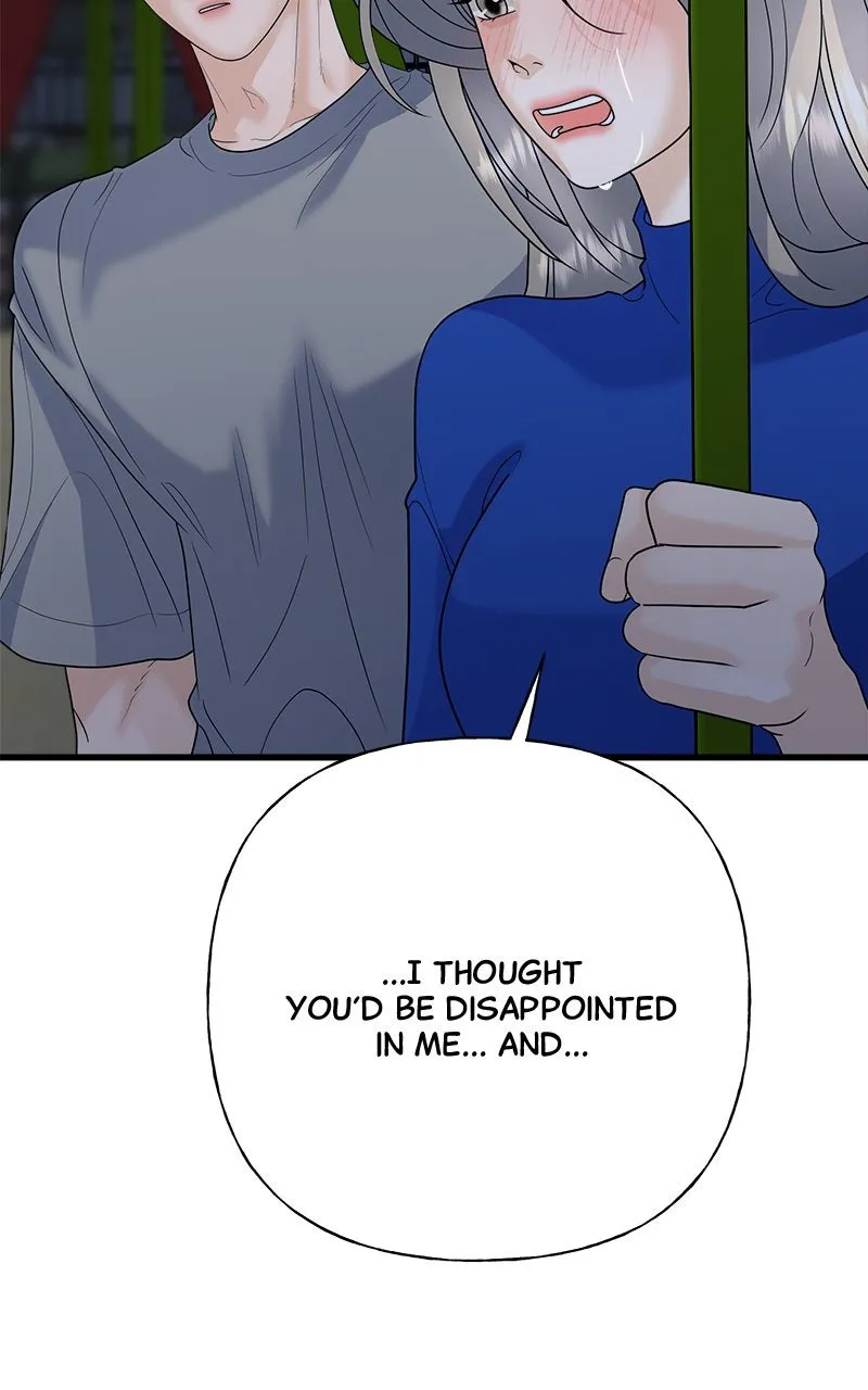 Random Target Chapter 48 page 47 - 