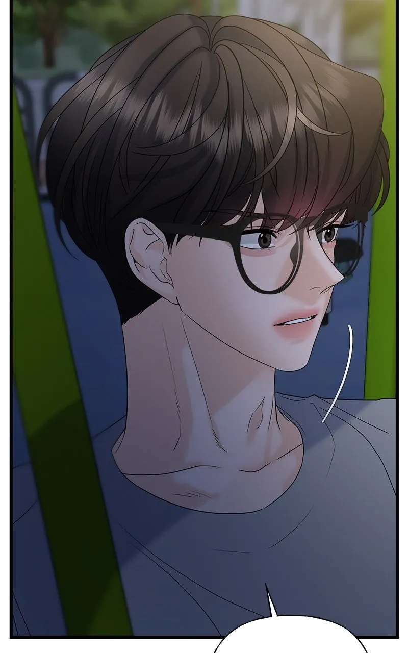 Random Target Chapter 48 page 49 - 