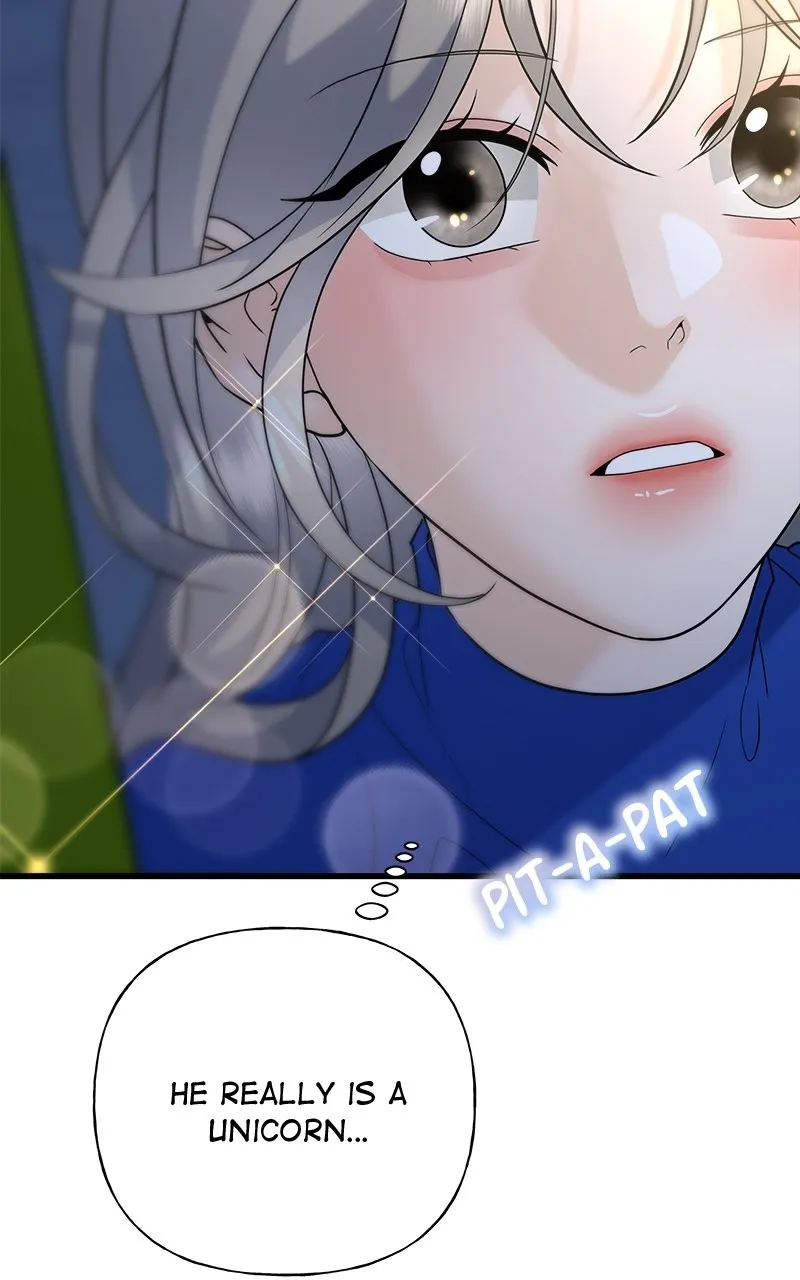 Random Target Chapter 48 page 71 - 